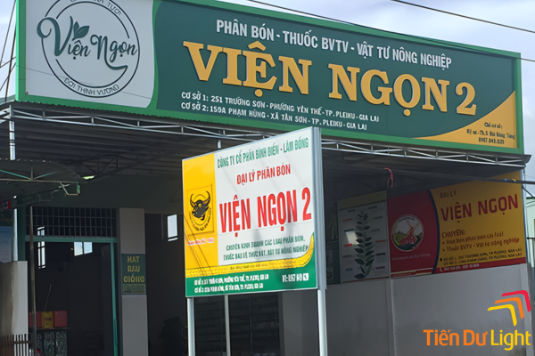 Bảng hiệu cửa hàng vật tư nông nghiệp ngoài trời