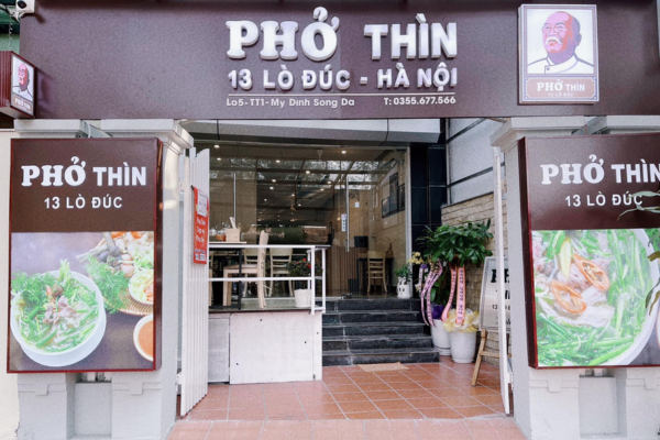 Kết hợp hệ thống nhận diện ngay từ mặt tiền