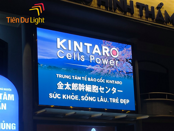 Biển hộp đèn mica là gì? Tìm hiểu chi tiết