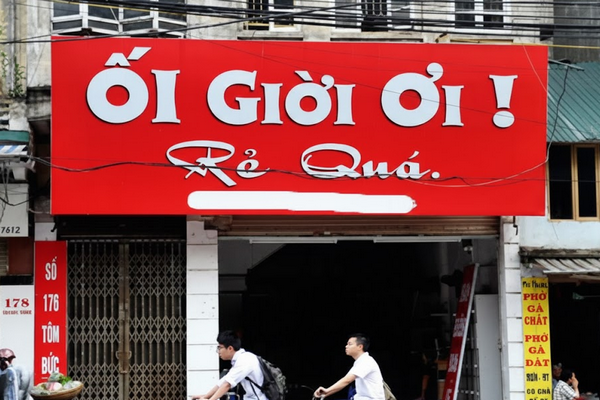 Mẫu biển quảng cáo hài hước đẹp