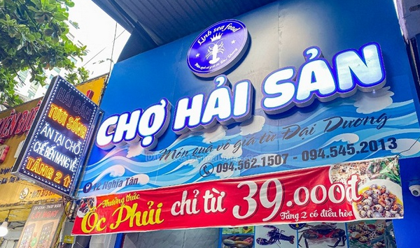 Tham khảo mẫu biển quảng cáo hải sản đẹp, ấn tượng