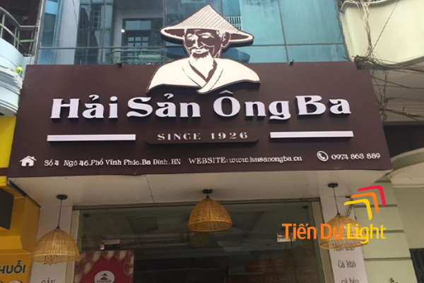 Biển hải sản chữ nổi