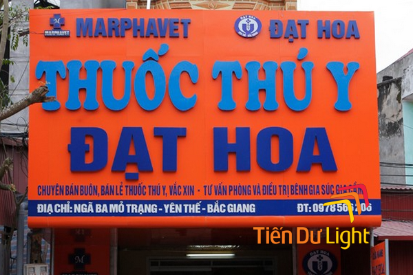 Đặc điểm của biển quảng cáo thuốc thú y