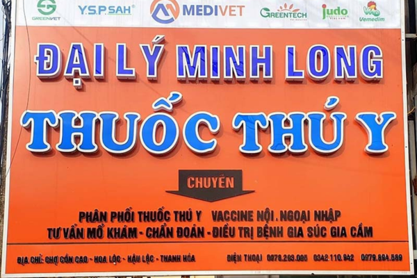 Biển thuốc thú y chữ nổi