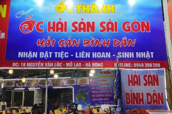 Các mẫu biển quảng cáo hải sản đẹp, ấn tượng