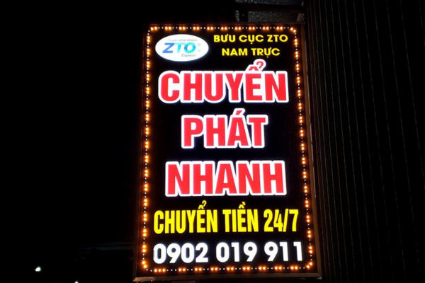 Hộp đèn alu là gì?