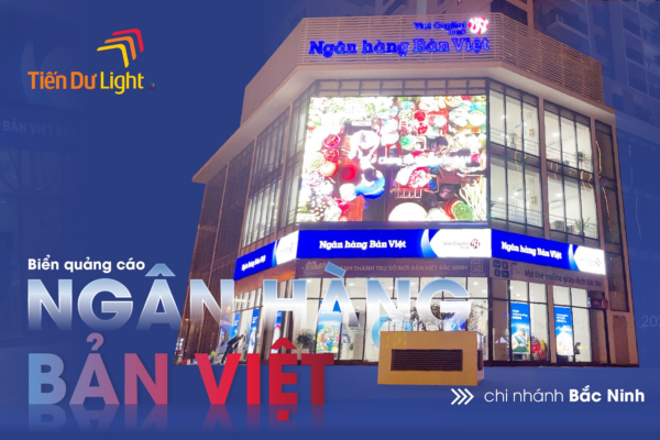 Bắc Ninh có khu công nghiệp hàng đầu cả nước