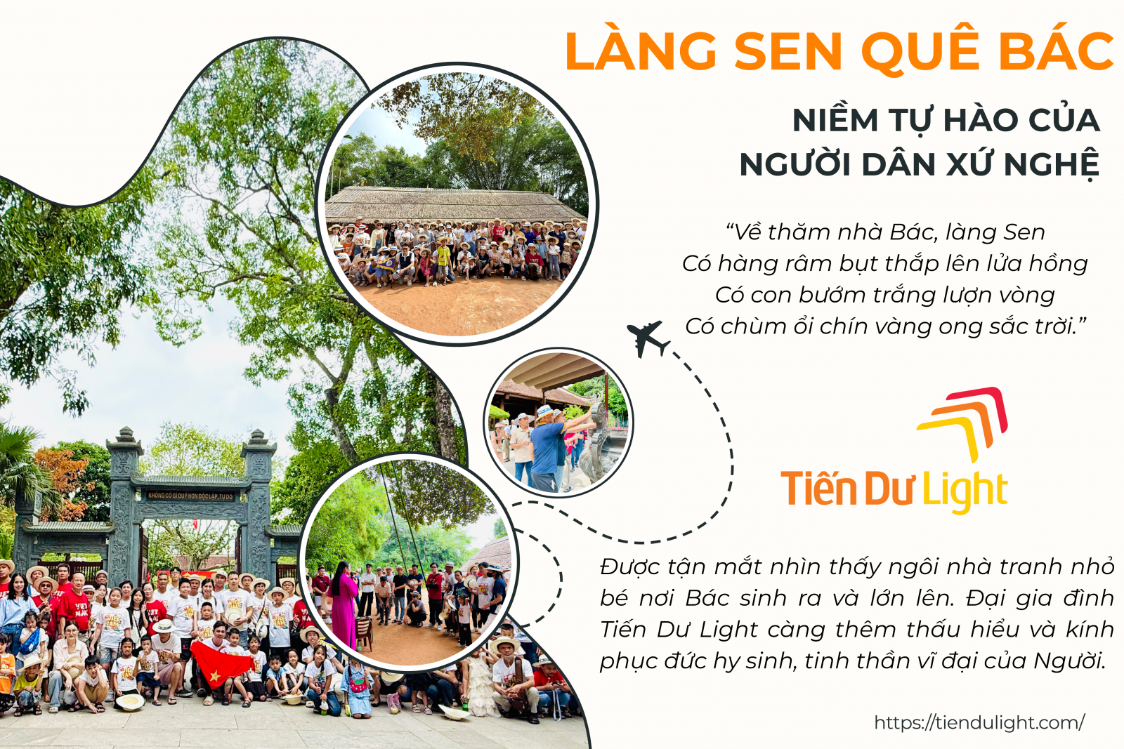 Tiến Dư Summer Trip 2025