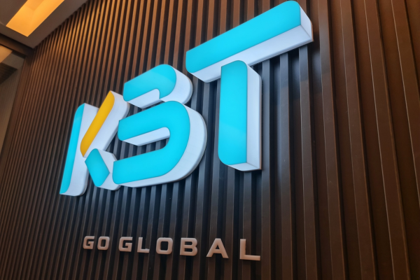 Chữ mica phát sáng đẹp