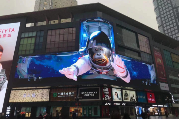 Tìm hiểu công nghệ màn hình LED quảng cáo 3D sống động nhất hiện nay