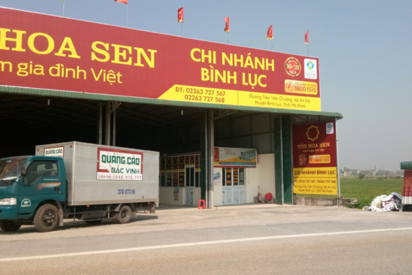 Biển bạt hình ảnh sắc nét