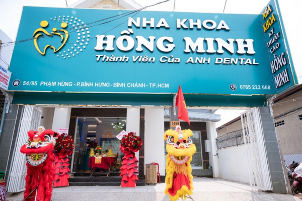 Biển chữ nổi nha khoa